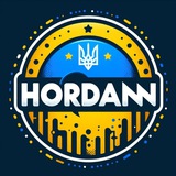 Logo de la comunidad de Telegram — HORDAN 🇺🇦