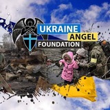 Telegram community logo — ➕ Волонтерка_ЖТ | 🇺🇦 Український янгол