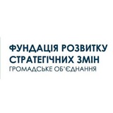 Логотип телеграм спільноти - ГО "Фундація розвитку та стратегічних змін"