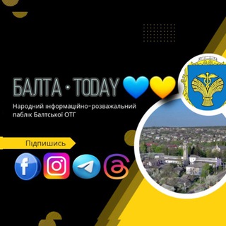 Одине з зображень історіі логотипів цієї спільноти