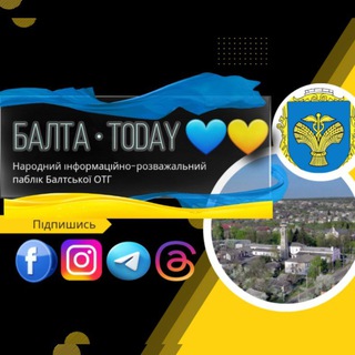 Одине з зображень історіі логотипів цієї спільноти