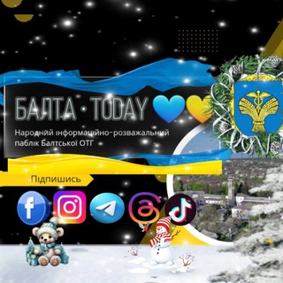 Одине з зображень історіі логотипів цієї спільноти