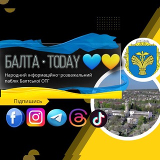 Одине з зображень історіі логотипів цієї спільноти