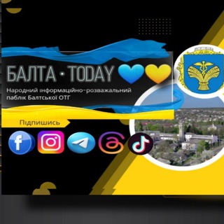 Одине з зображень історіі логотипів цієї спільноти
