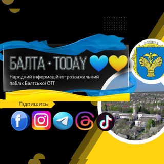 Одине з зображень історіі логотипів цієї спільноти
