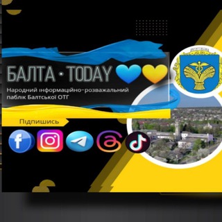 Одине з зображень історіі логотипів цієї спільноти