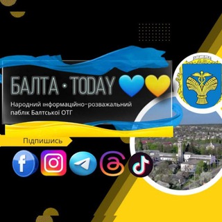 Одине з зображень історіі логотипів цієї спільноти