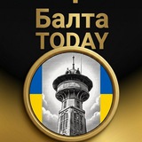 Логотип телеграм спільноти - БАЛТА•TODAY 💙💛