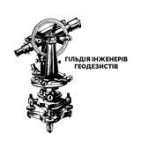 Telegram community logo — Телеграм-канал Гільдії Інженерів Геодезистів