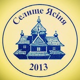 Telegram community logo — Селище Ясіня
