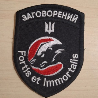 Una de las imágenes del historial de logotipos de esta comunidad