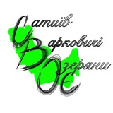 Логотип телеграм спільноти - 