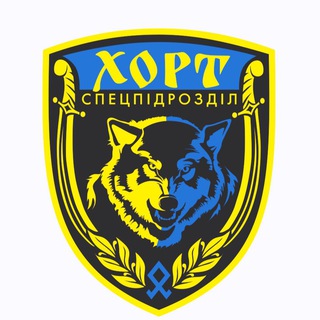 Логотип телеграм спільноти - 