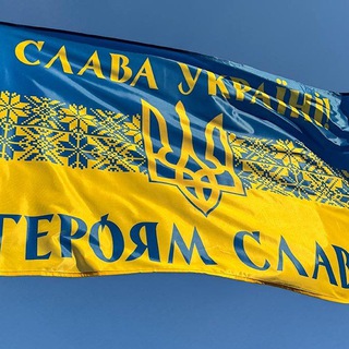 Логотип телеграм спільноти - ❗ ПІДПИС ПЕТИЦІЙ ГЕРОЯМ ❗