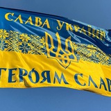 Логотип телеграм спільноти - 