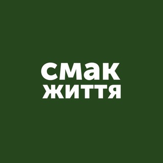 Логотип телеграм спільноти - 
