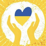 Logo de la comunidad de Telegram — ШТАБ ДОПОМОГИ СЛАВУТА