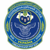 Логотип телеграм спільноти - 