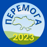 Логотип телеграм спільноти - 
