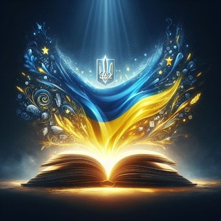 Черкаська обласна прокуратура