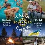 Логотип телеграм спільноти - 