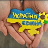 Логотип телеграм спільноти - 
