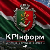 Логотип телеграм спільноти - 