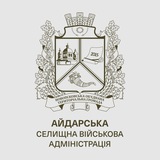 Логотип телеграм спільноти - 