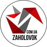 Логотип телеграм спільноти - 