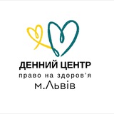 Логотип телеграм спільноти - Денний центр "Право на здоров'я" м. Львів