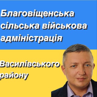 Одине з зображень історіі логотипів цієї спільноти