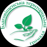 Логотип телеграм спільноти - 