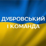 Логотип телеграм спільноти - 