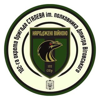 Одине з зображень історіі логотипів цієї спільноти