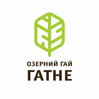 Логотип телеграм спільноти - ЖК «Озерний Гай Гатне»