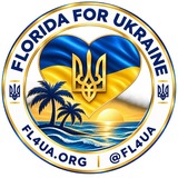 Logo de la comunidad de Telegram — Florida For Ukraine - @FL4UA