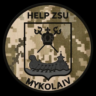 Logo de la comunidad de Telegram — Help_zsu_mk
