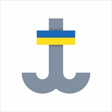 Логотип телеграм спільноти - Вінниця NOW