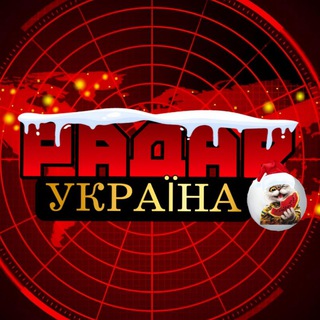 Одине з зображень історіі логотипів цієї спільноти
