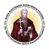 Логотип телеграм спільноти - 