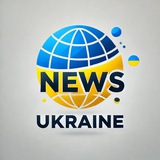 Логотип телеграм спільноти - Новини України 🇺🇦 | News Ukraine 🇺🇦