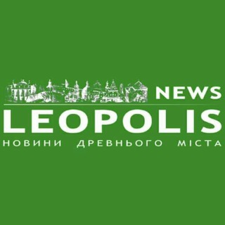 Логотип телеграм спільноти - Leopolis.news