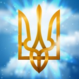 Логотип телеграм спільноти - НОВИНИ UA: ВІЙНА