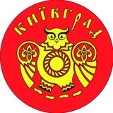 Logo de la comunidad de Telegram — KYIVGRAD