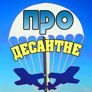 Одине з зображень історіі логотипів цієї спільноти