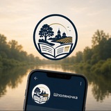 Логотип телеграм спільноти - 