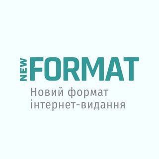 Логотип телеграм спільноти - Новий формат, новини війни 🇺🇦