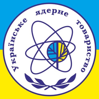Логотип телеграм спільноти - ВП ГО «УкрЯТ» в місті Південноукраїнськ