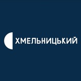 Логотип телеграм спільноти - Суспільне Хмельницький