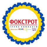 Логотип телеграм спільноти - ГК "Фокстрот"/ GK Foxtrot